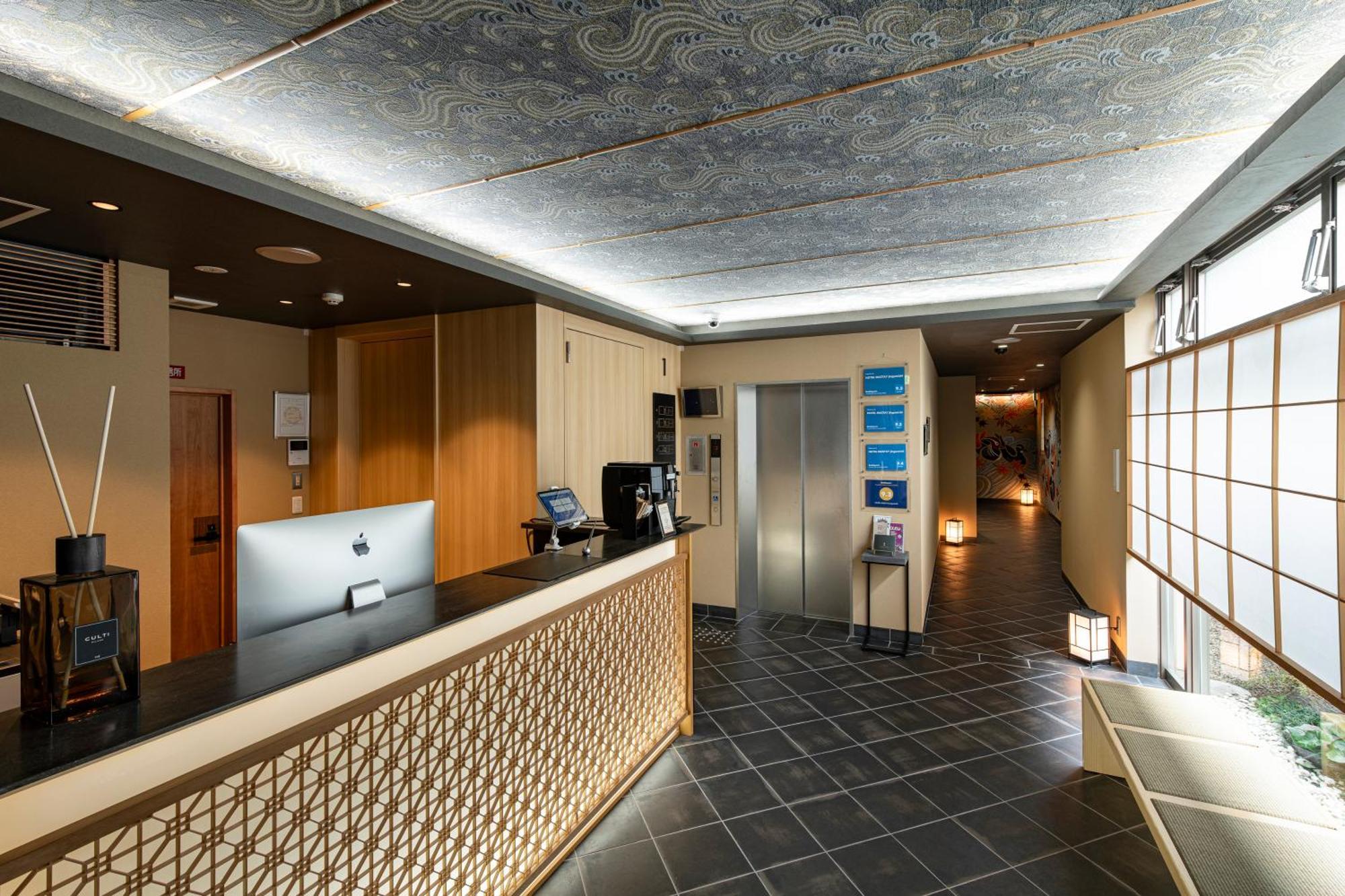 Hotel Mastay Jingumichi Kyōto Exterior foto