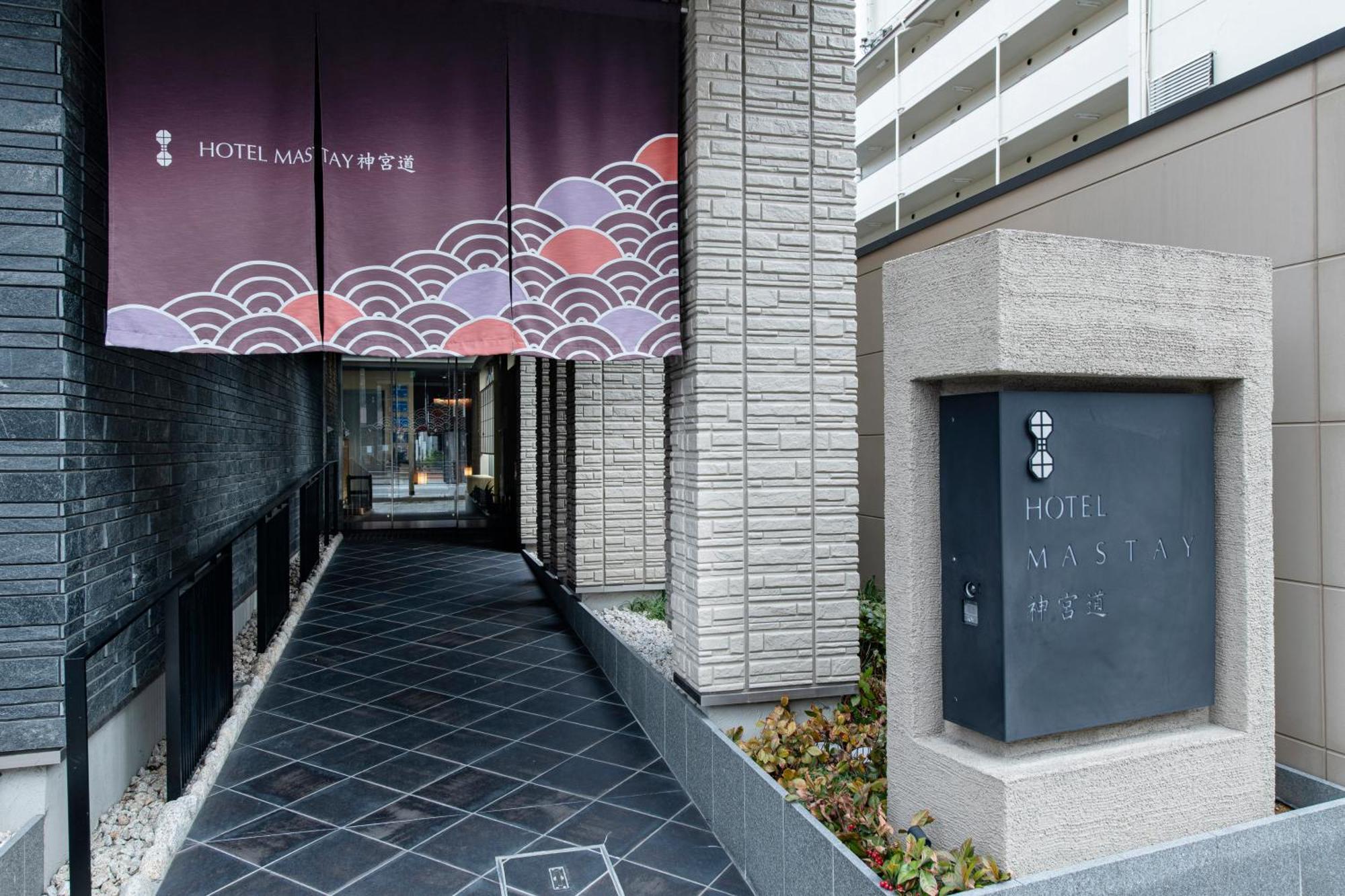 Hotel Mastay Jingumichi Kyōto Exterior foto